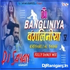 Bangaliniya ( Fully Dance Mix ) by Dj Sayan Asansol